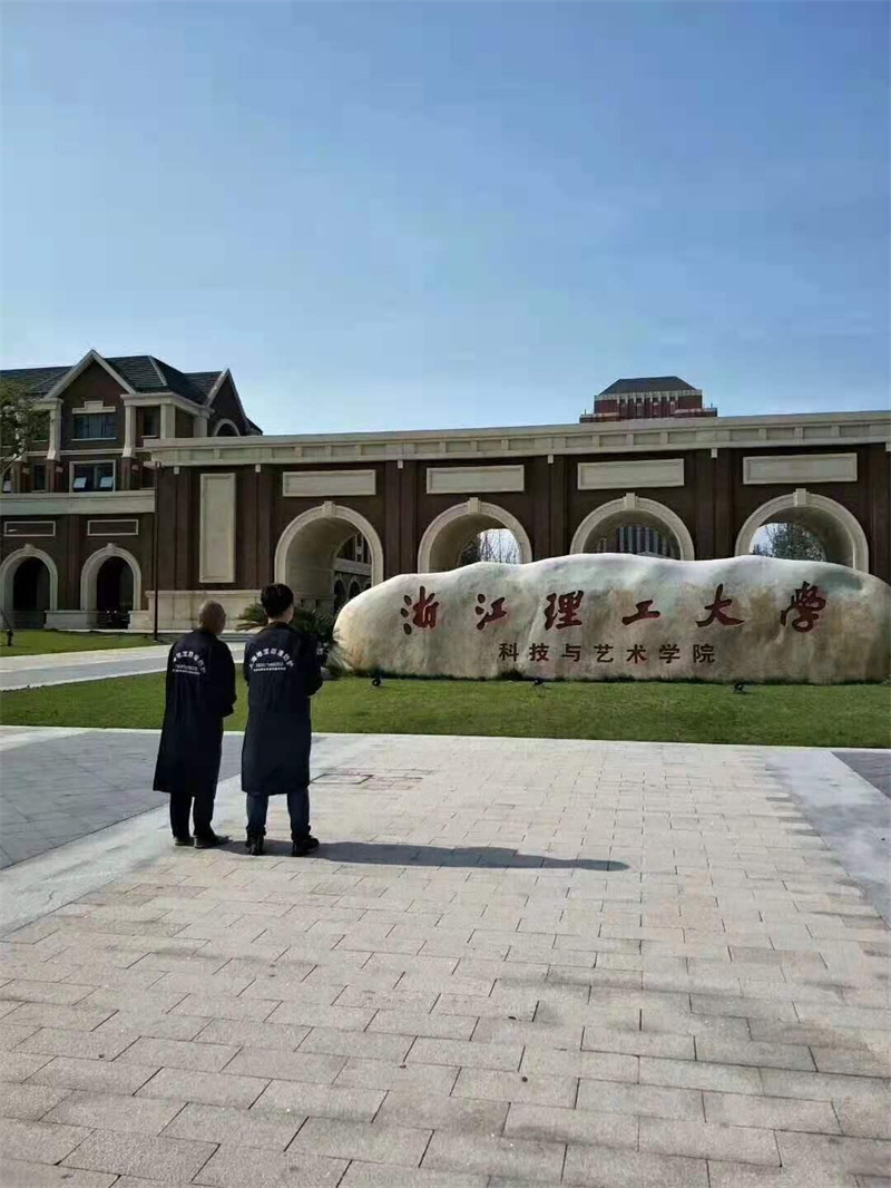 177666020170c9f5_看图王
