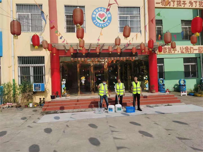 1-22060G3130D48_看图王