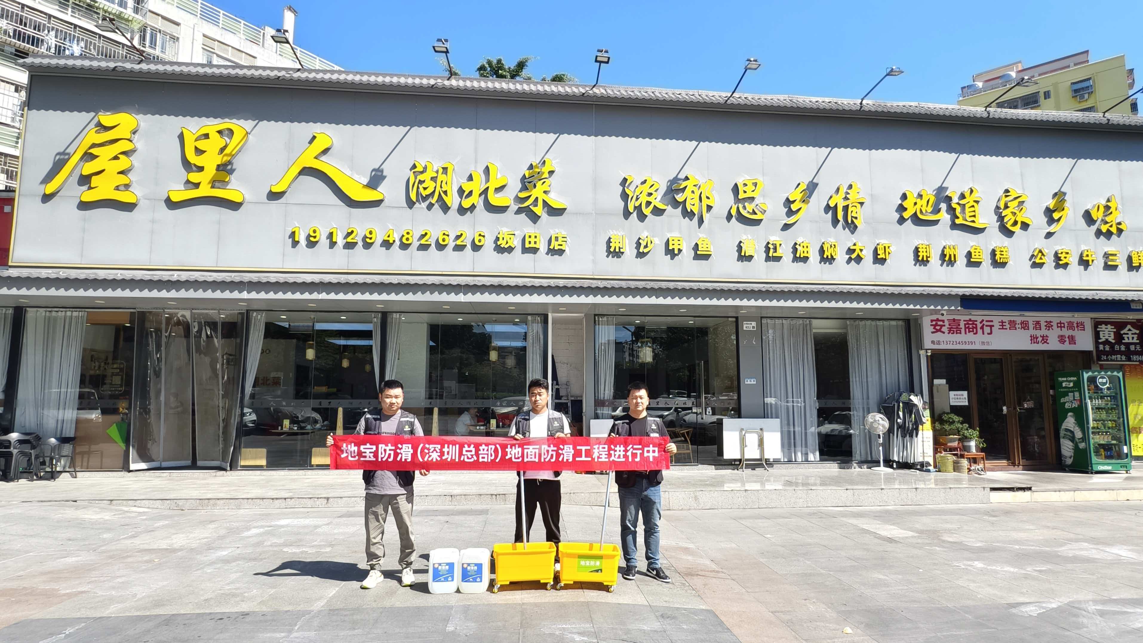 图片1 图片1