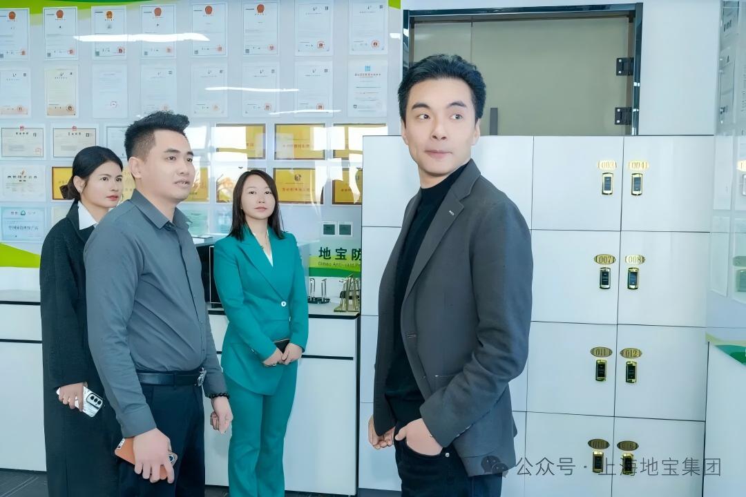 地宝防滑如何用二十四年守护脚下的安全3