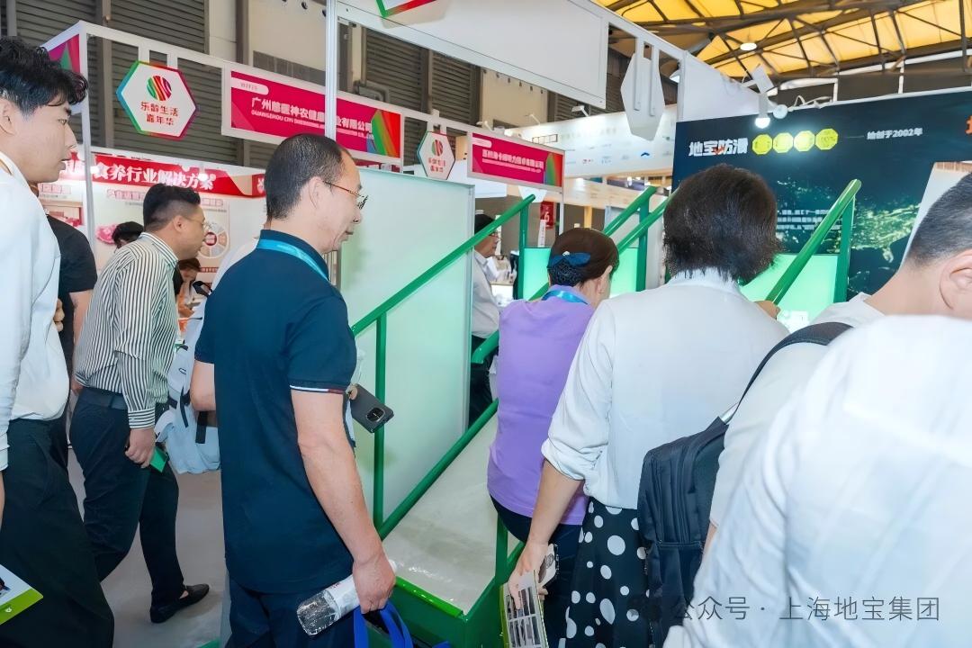 地宝防滑上海老博会圆满收官2 地宝防滑上海老博会圆满收官2