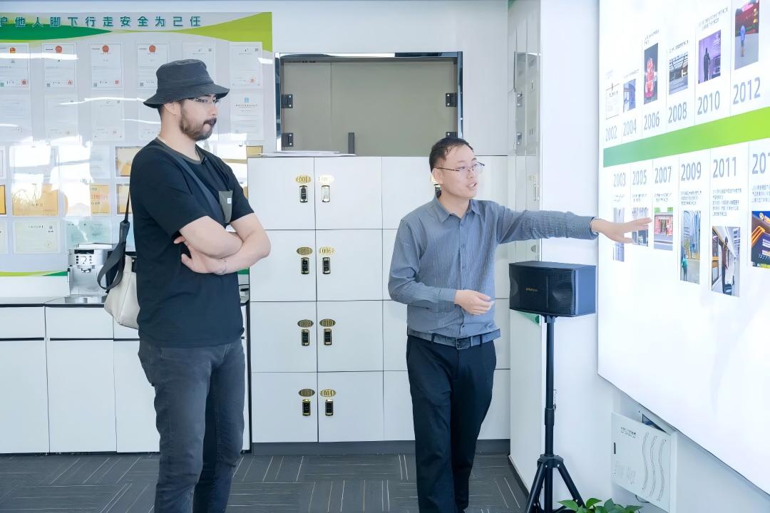 地面防滑
