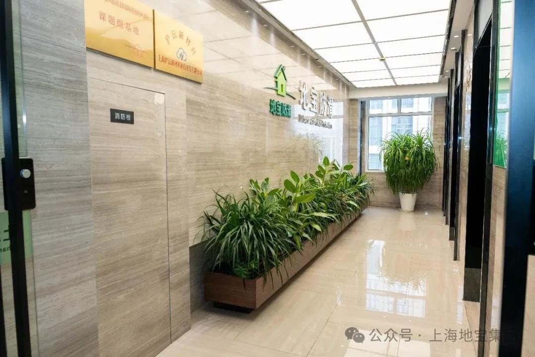地面防滑行业群雄逐鹿 地面防滑行业群雄逐鹿