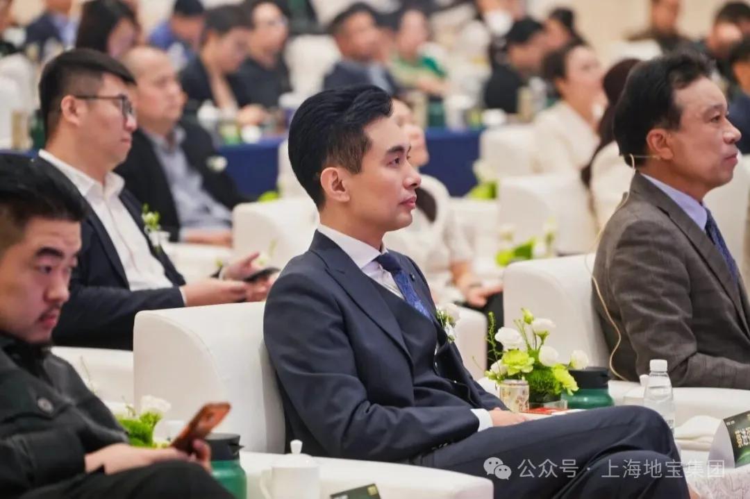 罗杰斯到访地宝集团3