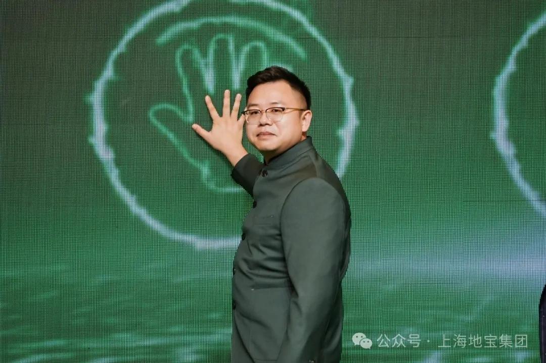 罗杰斯到访地宝集团5