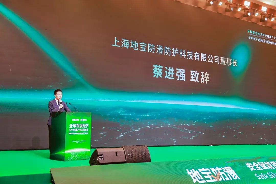世界知名投资人罗杰斯空降上海12