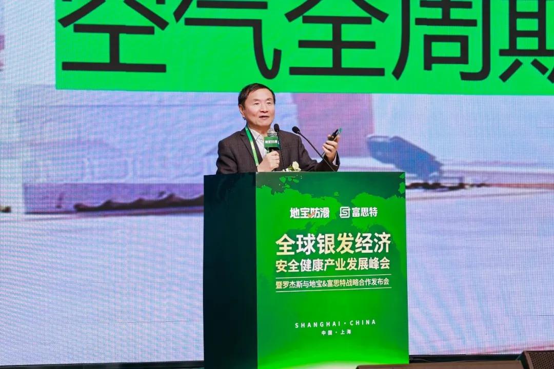 世界知名投资人罗杰斯空降上海15