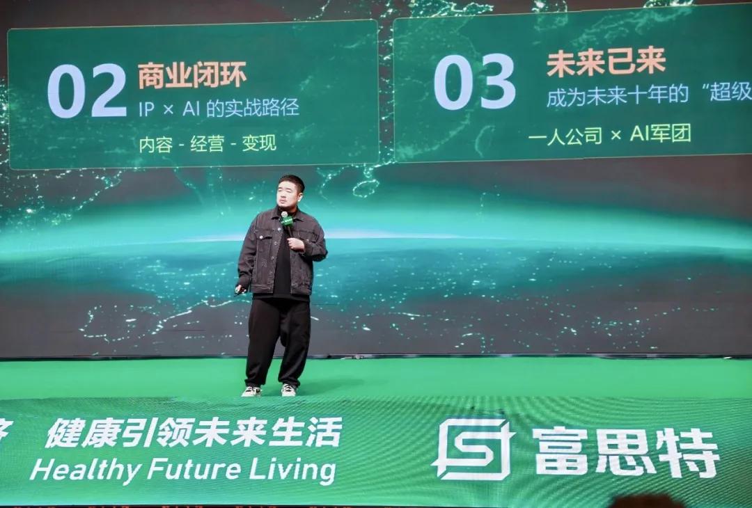 世界知名投资人罗杰斯空降上海16