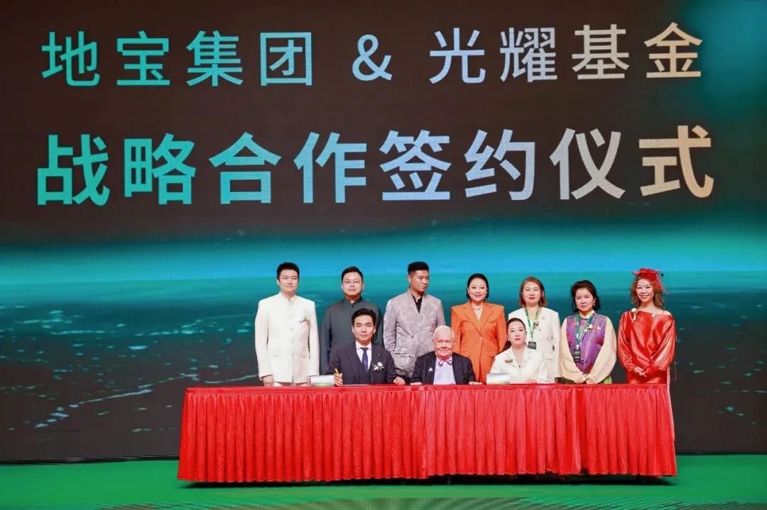 世界知名投资人罗杰斯空降上海19