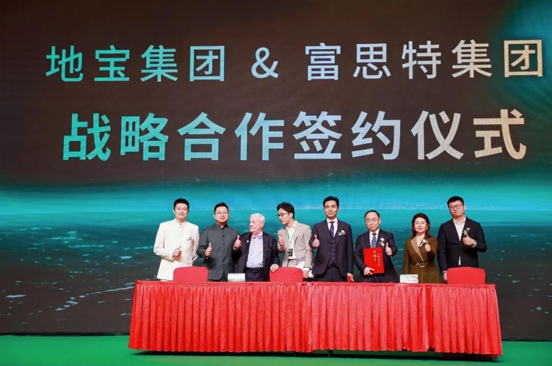 世界知名投资人罗杰斯空降上海20