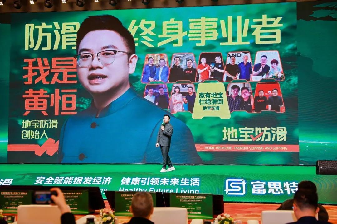 世界知名投资人罗杰斯空降上海22