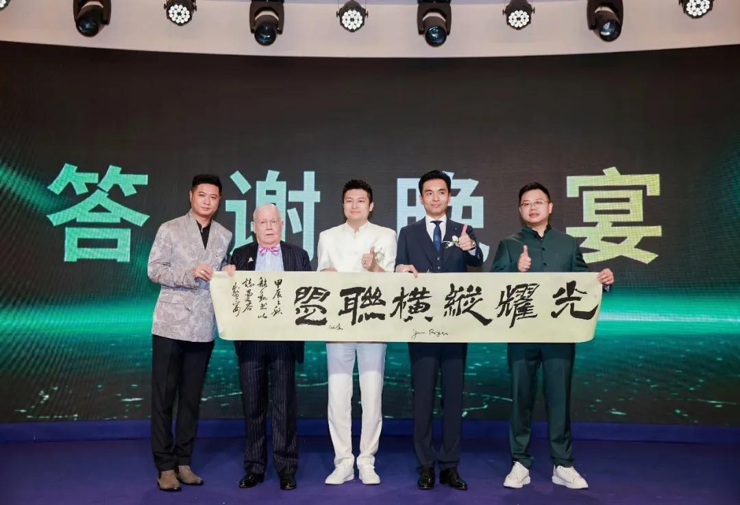 世界知名投资人罗杰斯空降上海24
