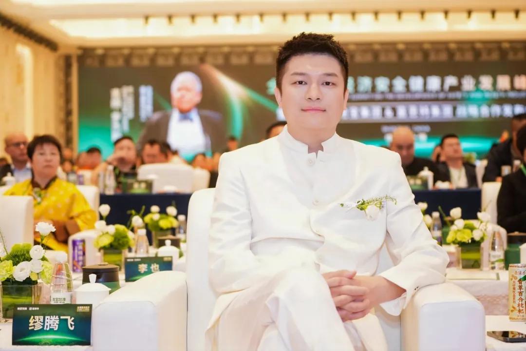 世界知名投资人罗杰斯空降上海25