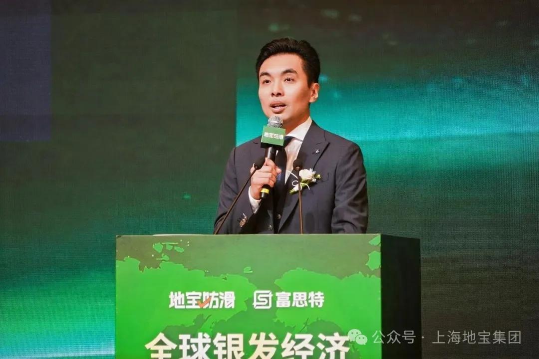 WPS图片2 WPS图片2