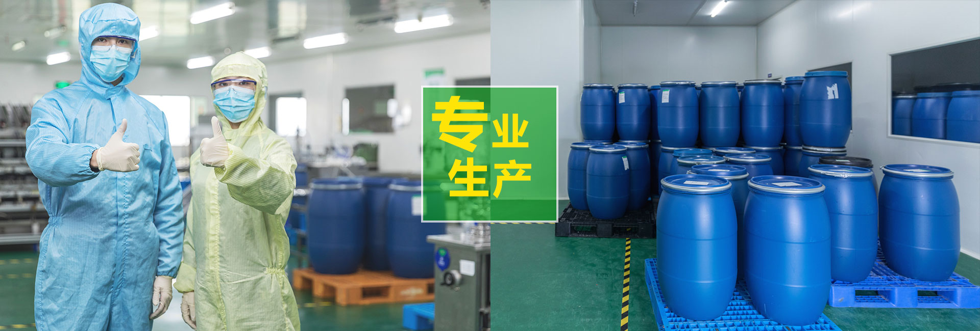 您担心的问题？