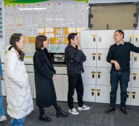 乐惠居康养集团到访地宝上海总部：地面防滑，如何成为养老安全的“第一道防线”？