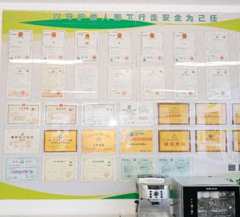 防滑公司这么多，为什么客户最终还是选择了地宝防滑？